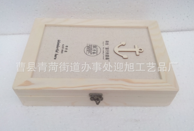 QQ截图20141226093711