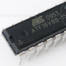 蓝牙芯片_台湾芯片_AIROHA 台湾络达 蓝牙芯