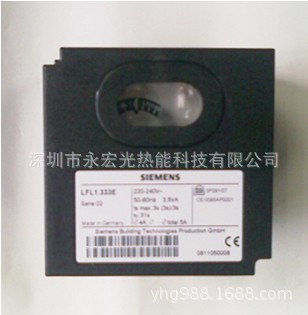 销售百通燃烧机控制器/程控器(瑞典100%原装)