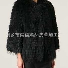 皮草批发 YR292 欧美风格貉子层层车条外套