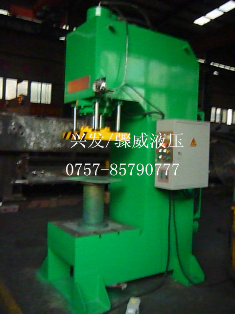 ZYC快速液压冲床C型机弓型机油压机