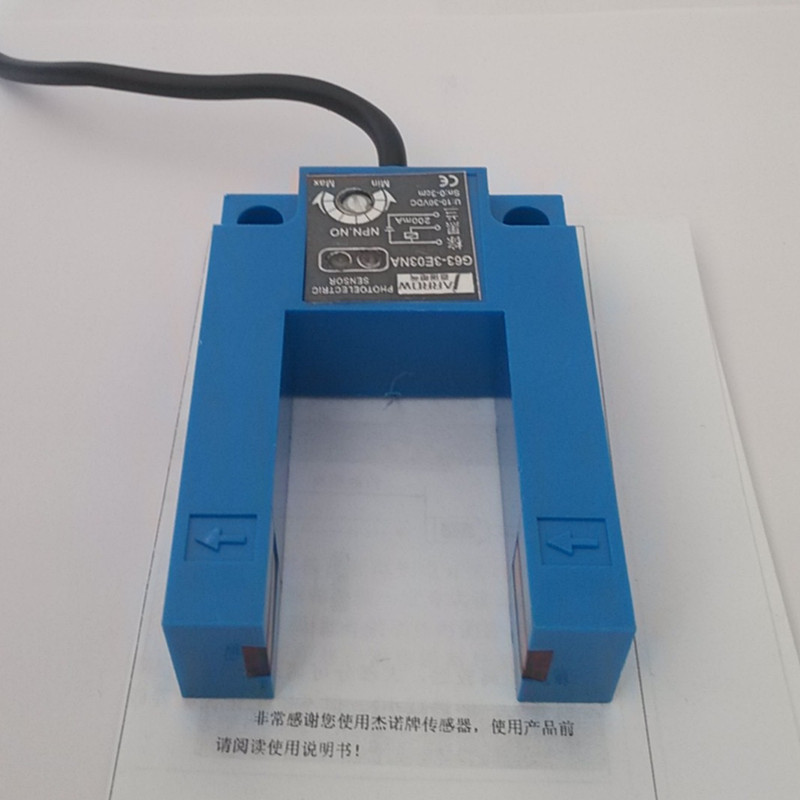 槽距30mm  槽形/槽型光电传感器
