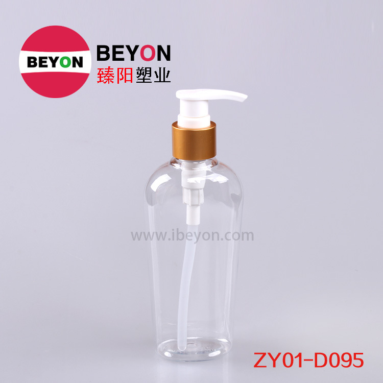 D095随身携带按压分装瓶塑料乳液按压瓶乳液瓶 塑料瓶