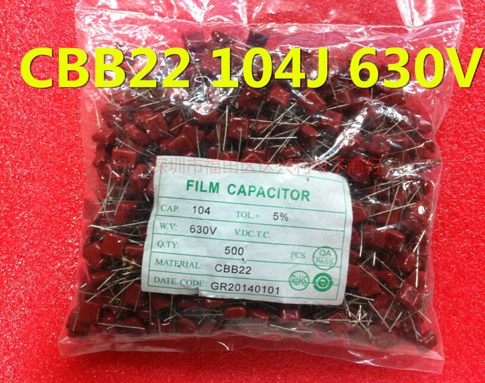 CBB电容 金属薄膜电容CBB22 103J 630V P=10MM 价格洽谈