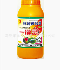 批发棉花黄枯萎一灌灵  防死苗烂根 枯黄萎病