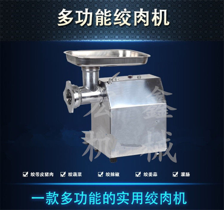 QQ图片20140809155030