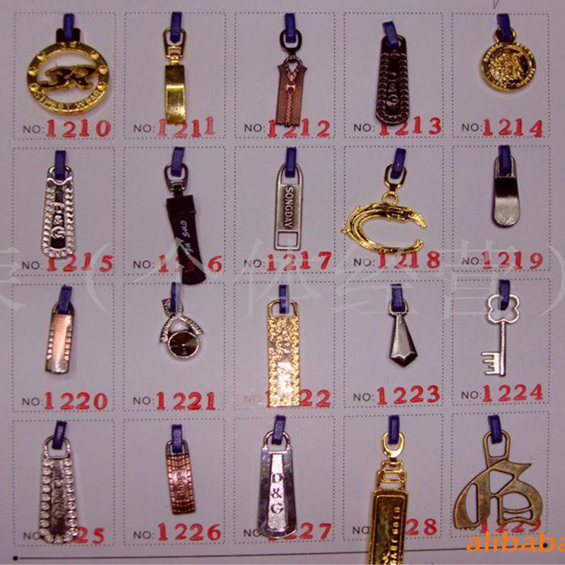 厂家提供树脂服装辅料 开尾款拉链头家纺服饰箱包专用拉片