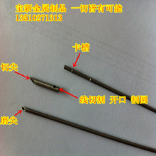 ����304�t���ۏ��� 304L�ӹ�б�� �U�� ĥ�� �U�� ���� ��D�ۏ�