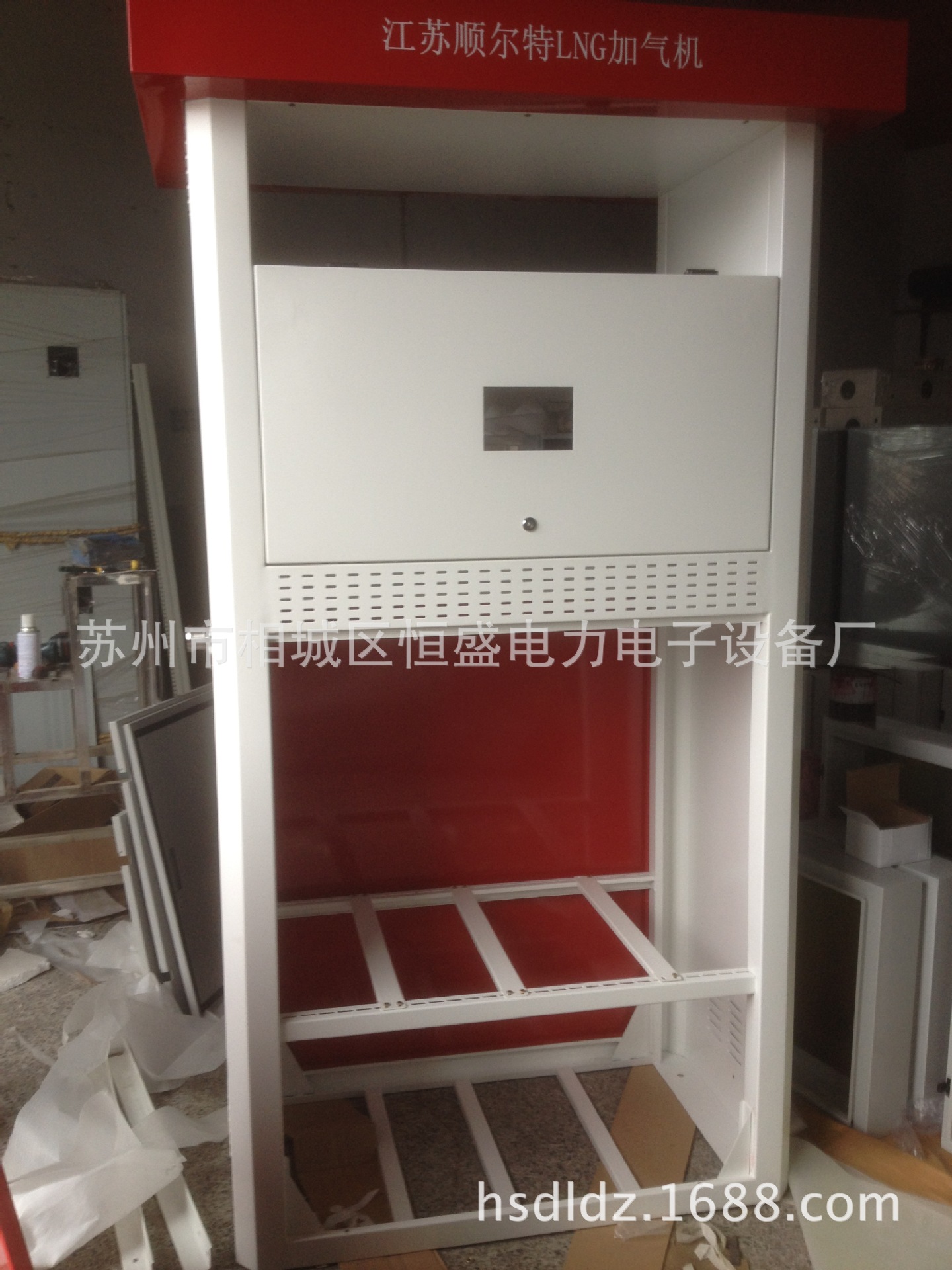 加气机内部结构