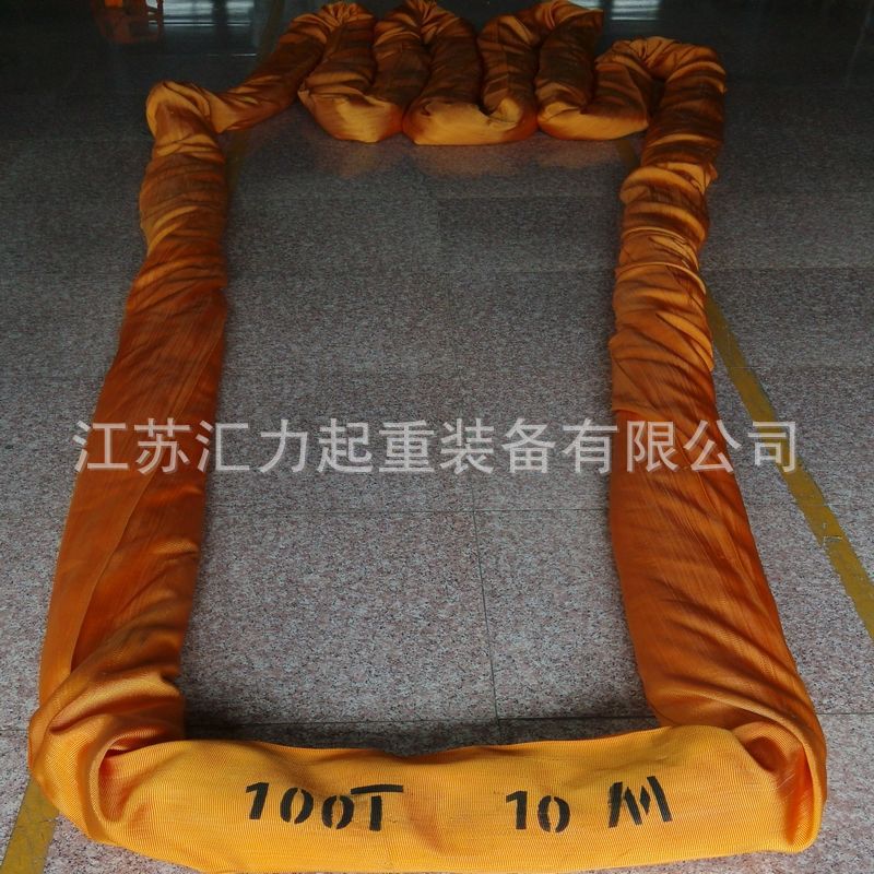 吊装带100t10m大吨位吊装带100t18m 环形柔性吊带