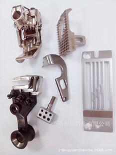 �y��������ֿp��HF008-03-HHD 1/4�λ