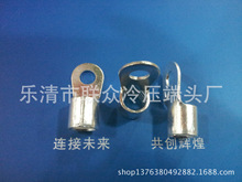 ������Ʒ�|�A���䉺�Ӿ����^OT50-8�������~������������~��y��