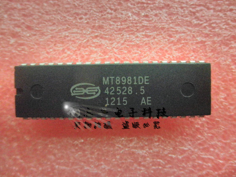 MT8981DE原装正品保质量 大量现货欢迎询价!
