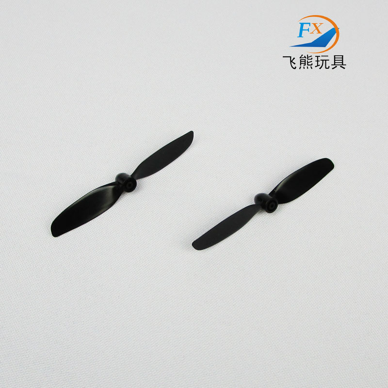 遥控滑翔机专用130/180电机直驱浆减速浆