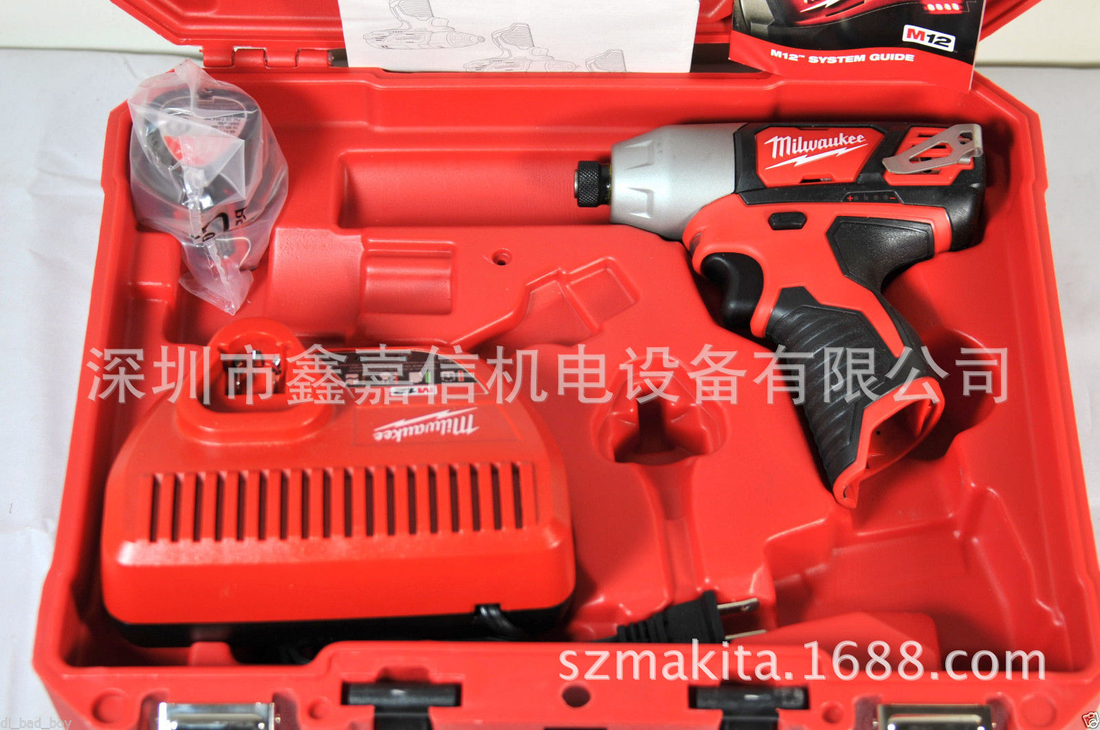 批发米沃奇无刷电机充电式冲击起子机2462-20