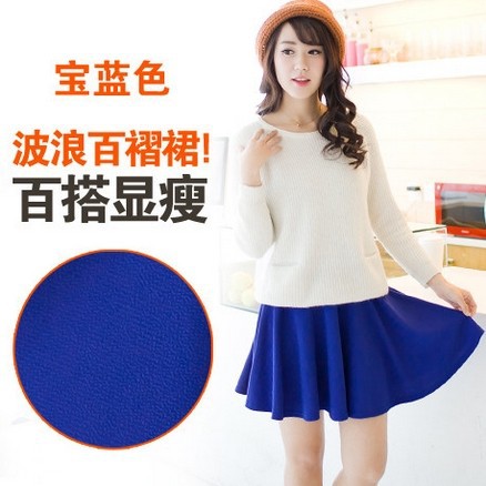 Jupe - Ref 3441585 Image 5