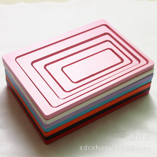 844226994_247633979.310310