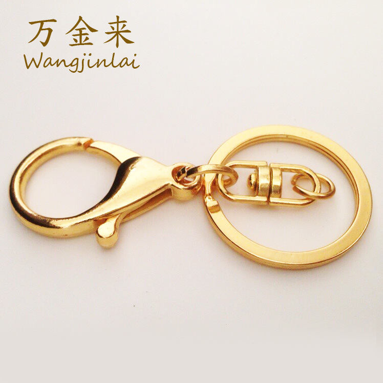 QQ图片20140718130225