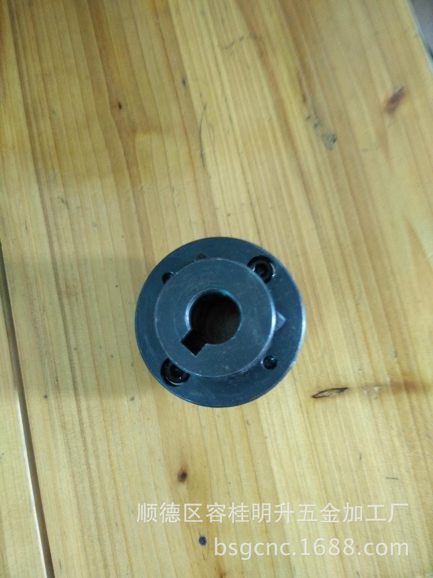 加工生厂各种精密机械 连轴器 连接器  数控机床连轴器