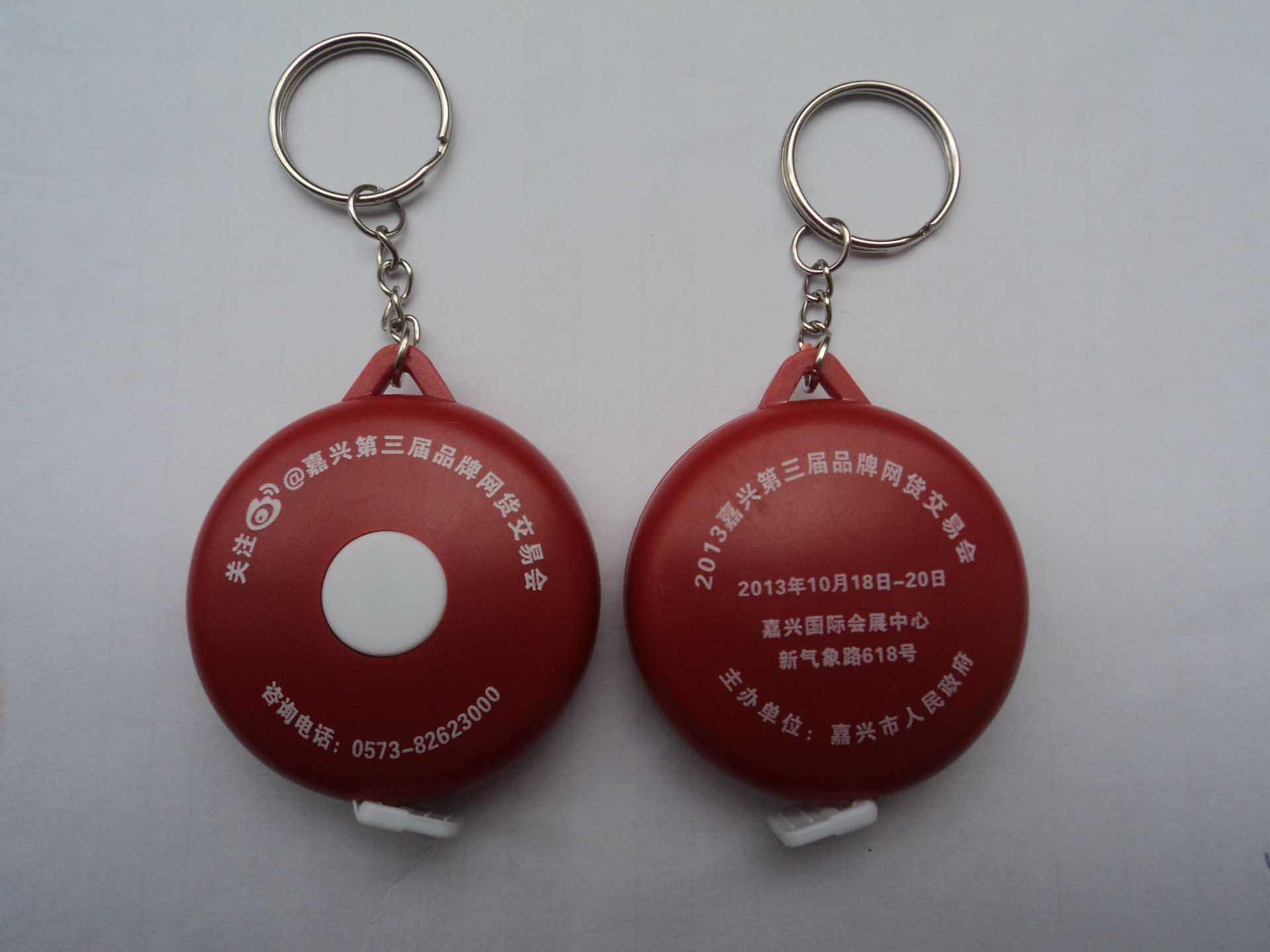 供应卷尺 塑料卷尺 圆尺 皮尺 广告 钥匙扣 礼品 促销 量具 收缩