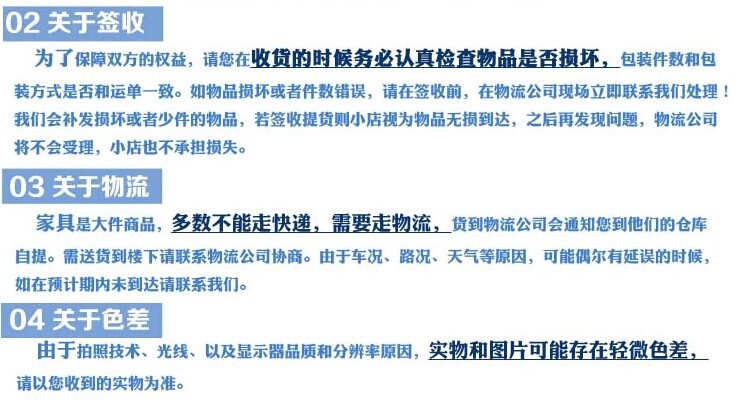 QQ圖片20140621133609