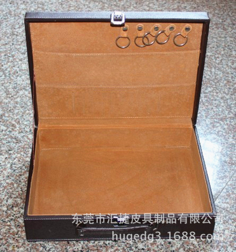 萬科交房箱HG-7010A4P