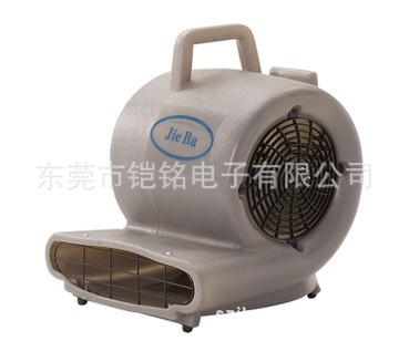 特价批发洁霸牌BF533强力地面吹干机 酒店地毯地面地板吹地机