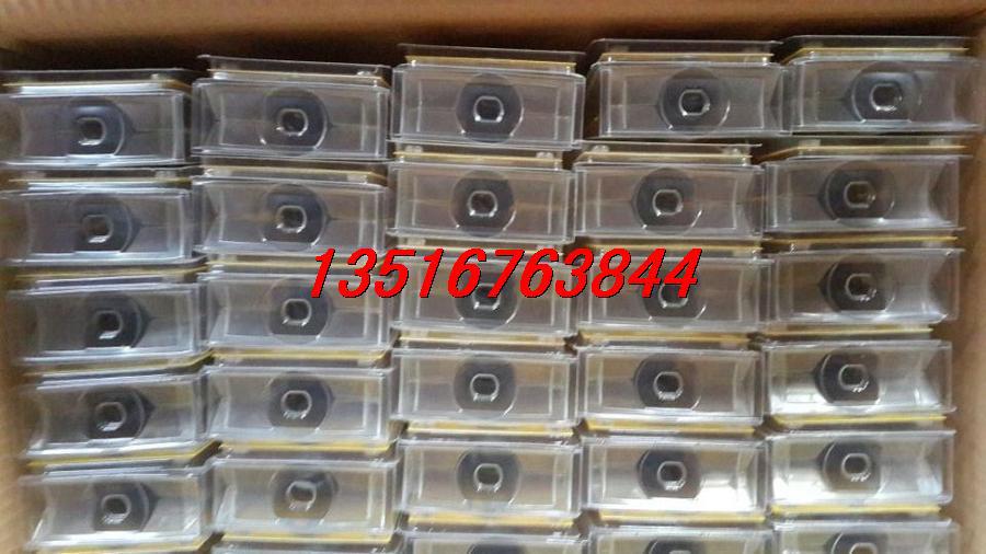 19-38塑料盒包裝