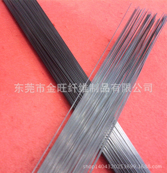 碳纤维实心棒  1.3mm高强度，重量轻  玩具用碳纤维棒