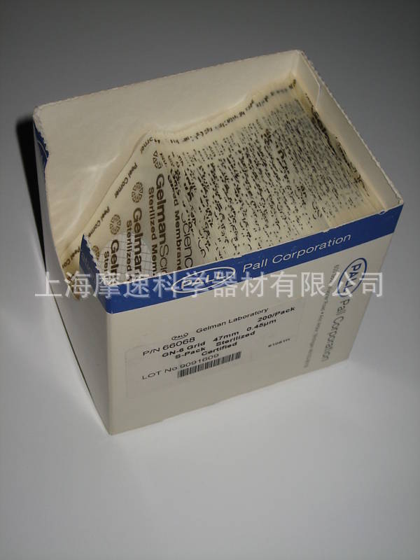 微生物检测专用膜 美国Pall 66068 GN-6膜 0.45UM 47mm