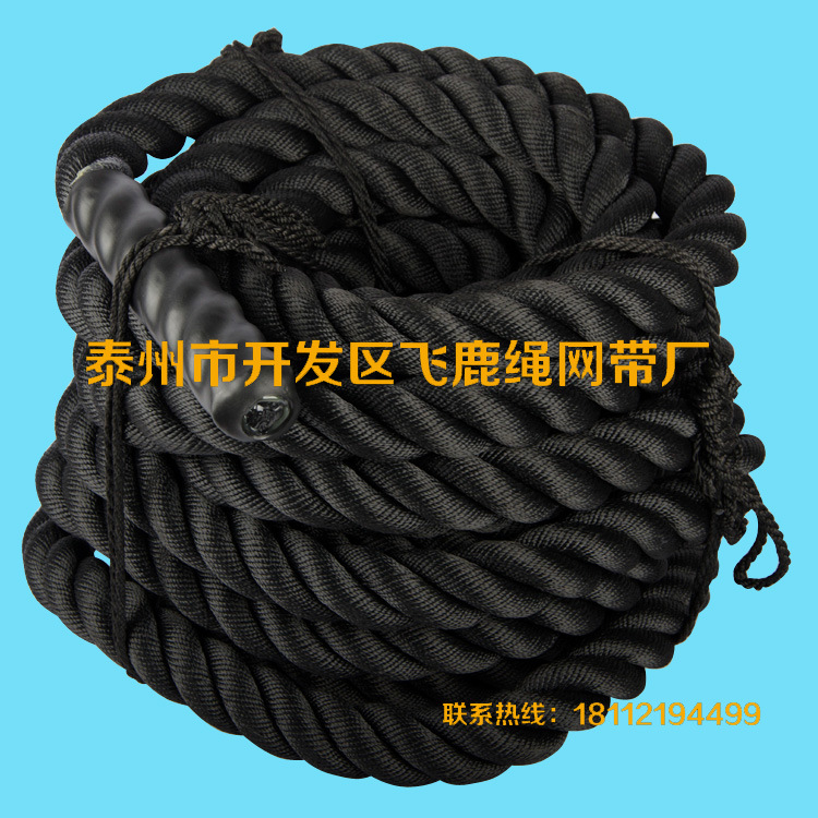 批发供应健身甩绳 爬绳 训练格斗绳 尼龙安全绳 训练格斗绳