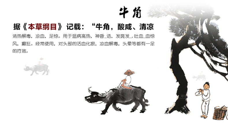 T2pomjXH8aXXXXXXXX-1975397159