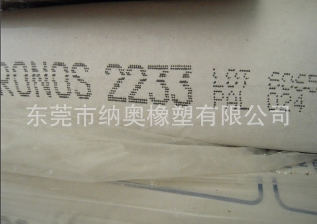 进口PC专用钛白粉 钛白粉 杜邦