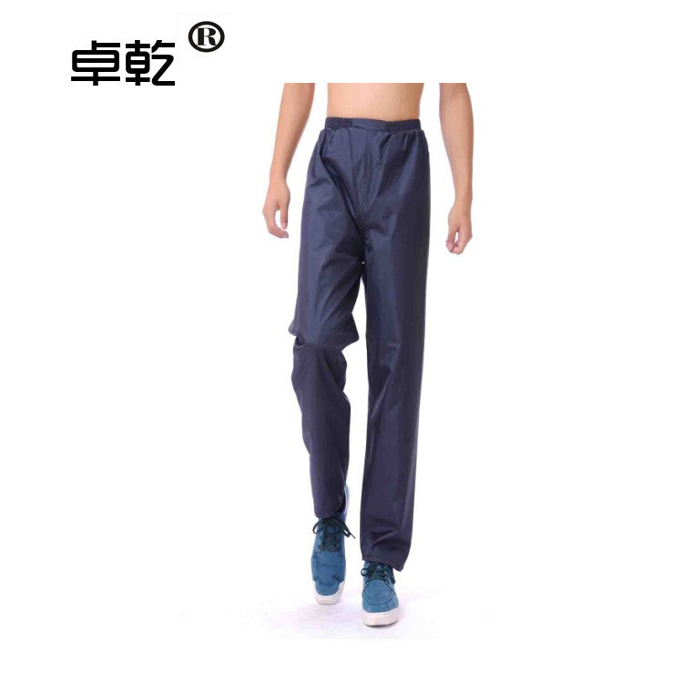 Zhuo Gan Single Pants Double-layer Bicycle Bicycle Bicycle Outdoor Men's and Women's Split Raincoat Rain Pants