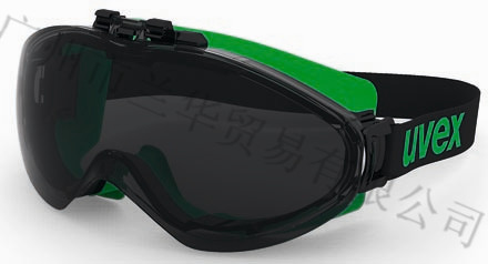 ��Ψ˹ UVEX  ultrasonic flip-up 9302043/045 ���ӷ�������