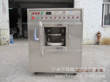 �����V���f��΢�����I����΢���O��,΢����ʽ���I�t