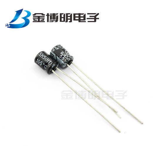 直插铝电解电容 50V 0.1/0.47/2.2/3.3/10/47/2200uf 插件