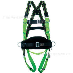 霍尼韦尔DuraFlex双挂点定位全身式安全带 1002857A安全带 巴固