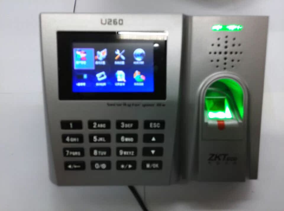 Central control U260 Self-Service Check on work attendance Punch card machine Network Attendance