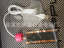 �h�t��̼�w�S늟�Ĥ USB�ӟ���ӟ�Ƭ