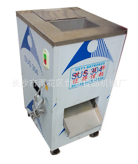 IMG20141010090610_副本