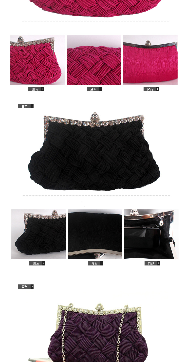 Túi clutch dạ tiệc satin đính đá rhinestone cho cô dâu — Màu trắng, Màu đỏ, Màu tím, Màu xanh đậm chi tiết 10
