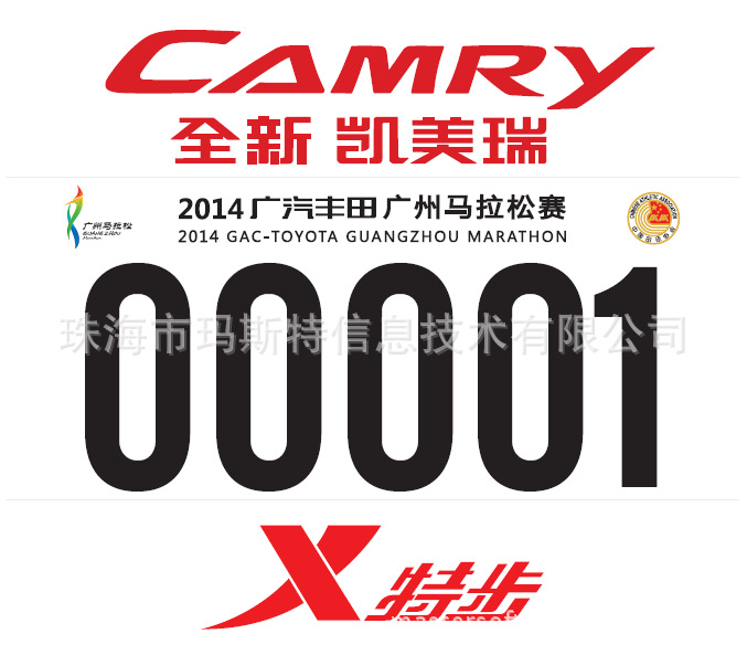 QQ截圖20141129233646