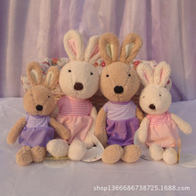 兔子毛绒法国兔休闲条纹蝴蝶结儿童玩具生日礼物批发