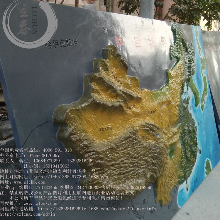 IMG_20141031_080521_副本