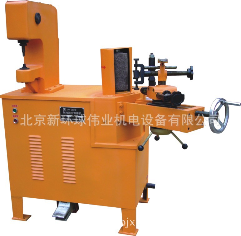 重型客货汽车刹车蹄片、制动蹄铆接、磨削机ZM-180