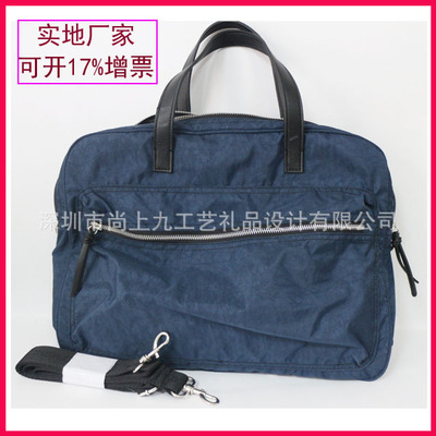 廠家直銷歐版單肩斜挎兩用男包 半時款男裝差旅包 男子單肩