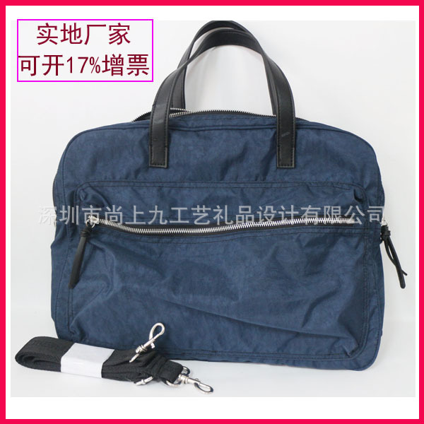 廠家直銷歐版單肩斜挎兩用男包 半時款男裝差旅包 男子單肩