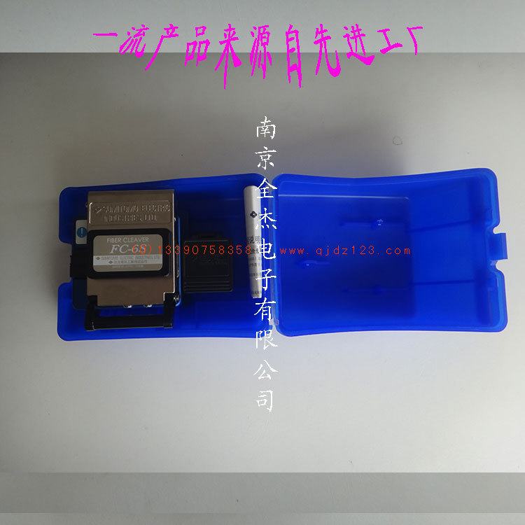 实体销售大量供应日本技术FC-6S熔接机切割刀