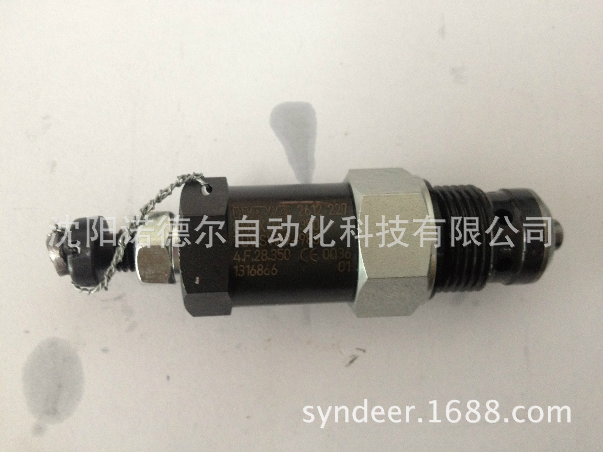 德国HAWE哈威CMVX2C-250库存现货